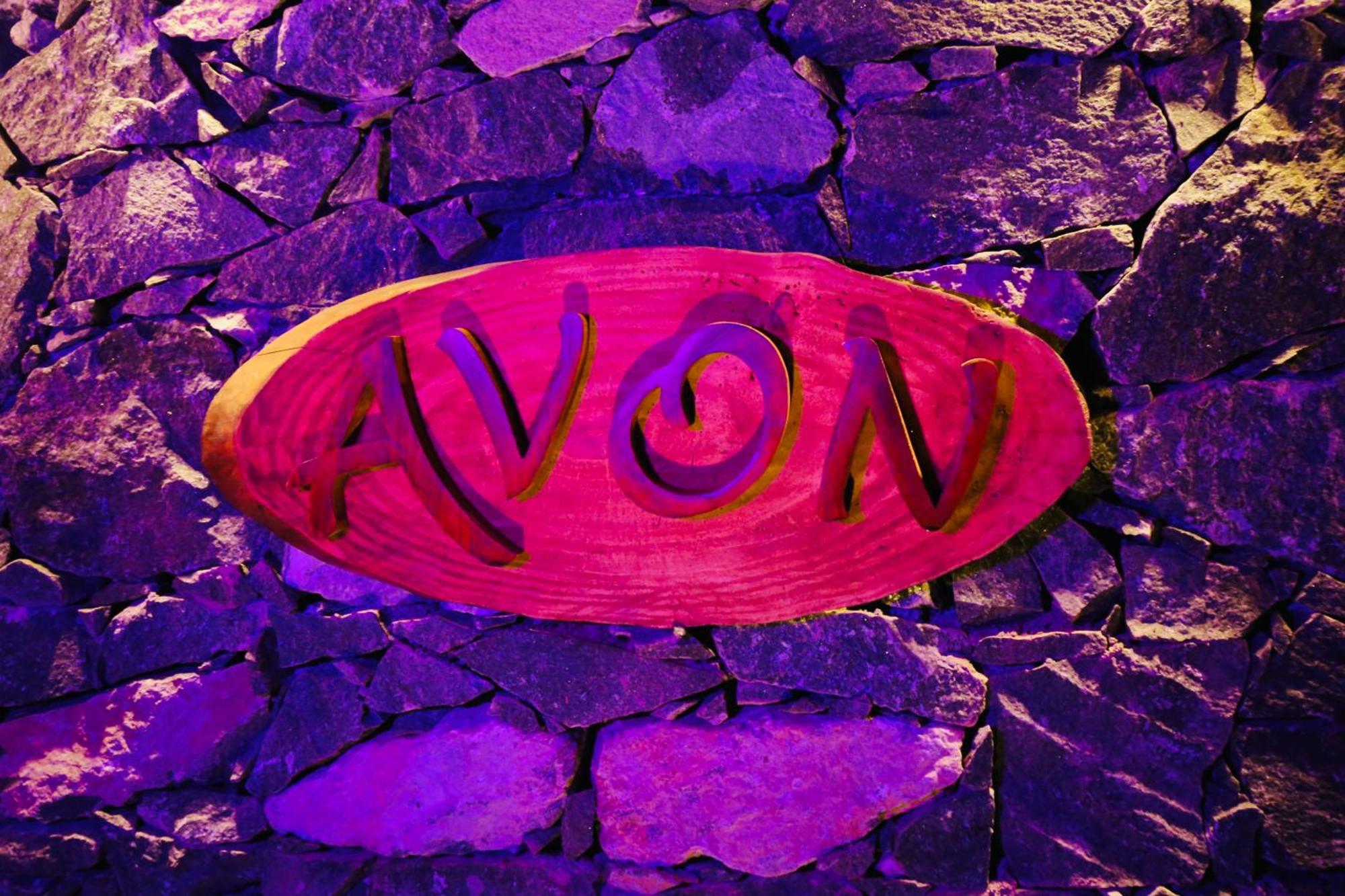Avon Ella Resort Экстерьер фото